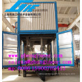 Containerized Mobile Weighing and Bagging Unit FOR PORT